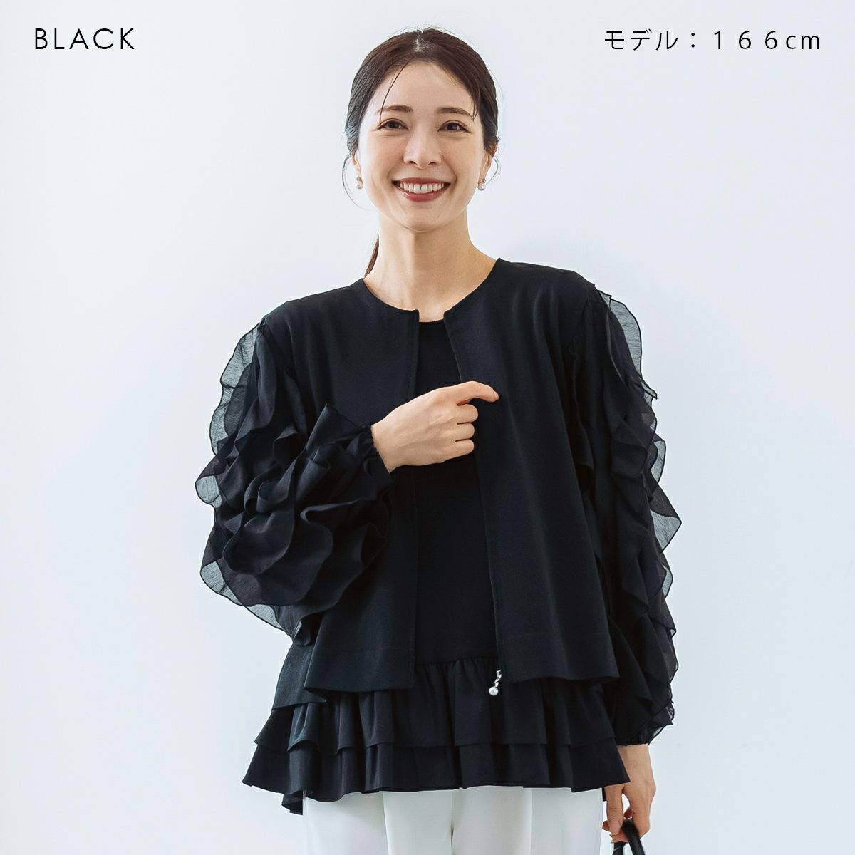 ニット・カーディガン | Spendard.com