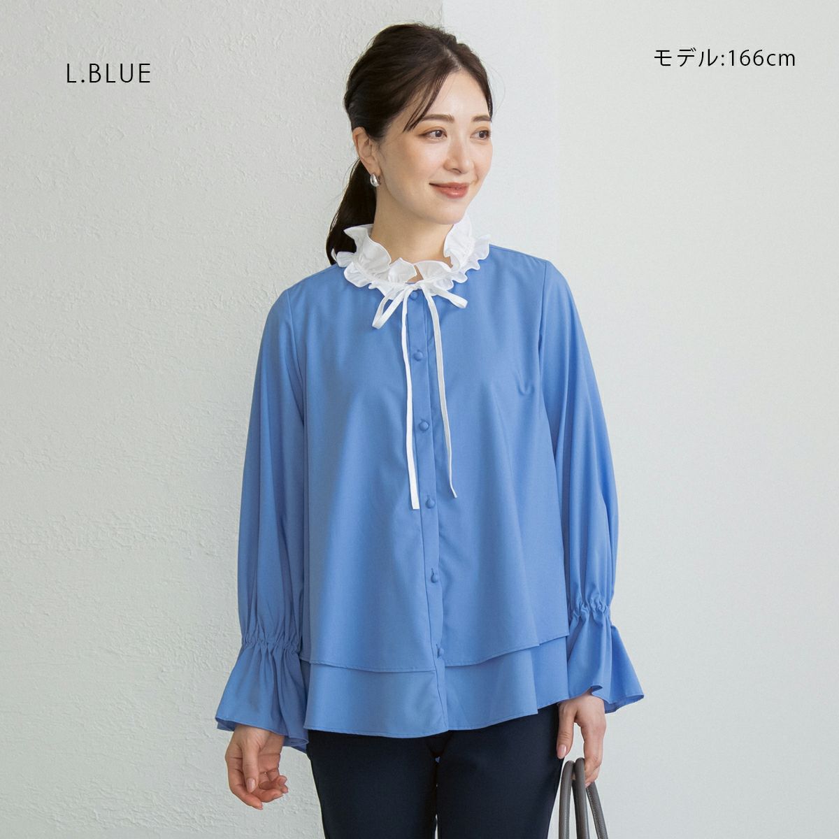 SONO】ミニフリルチュニックブラウス【20250912】 | Spendard.com