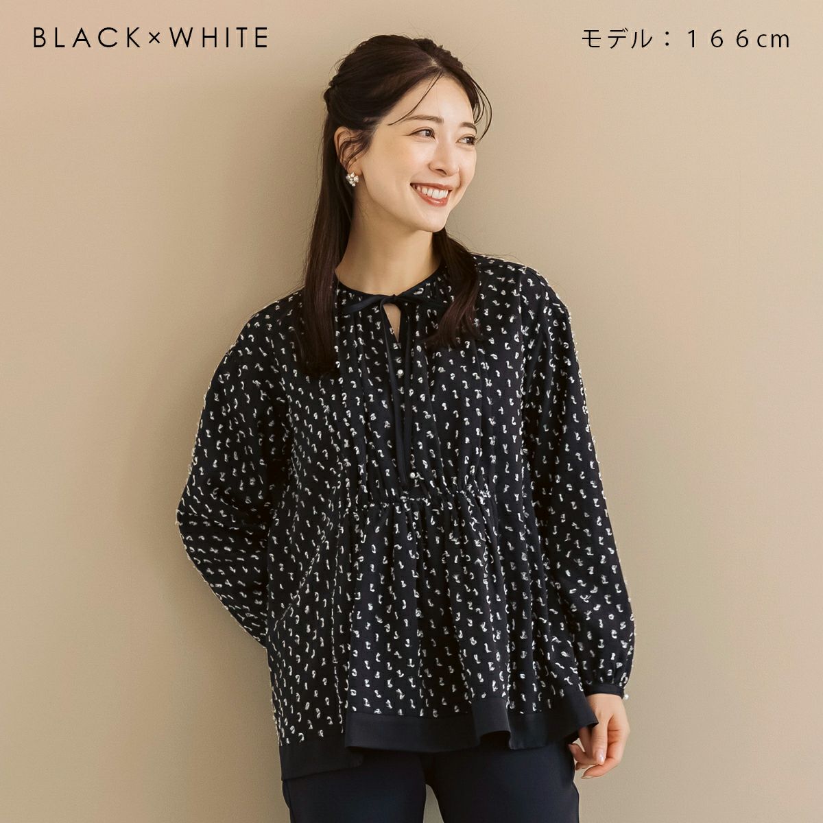 SONO】プチリボンジャガードシアーチュニックブラウス【20250907