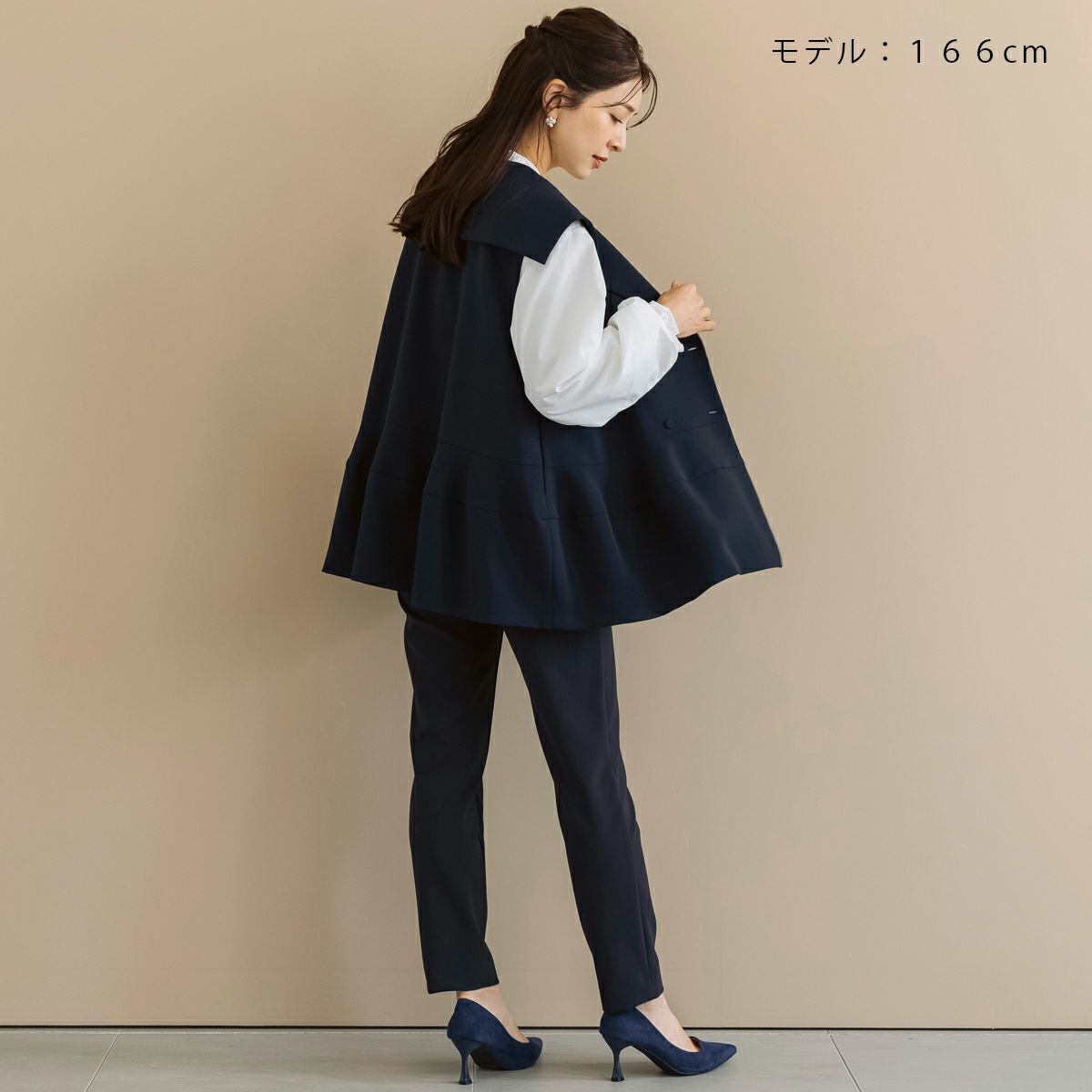 返品不可】【SONO NAVY】ビーグルカラーチュニックジレ【20250919