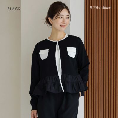 SONO】オーナメントパール3Dレイヤードニットカーディガン【20251003