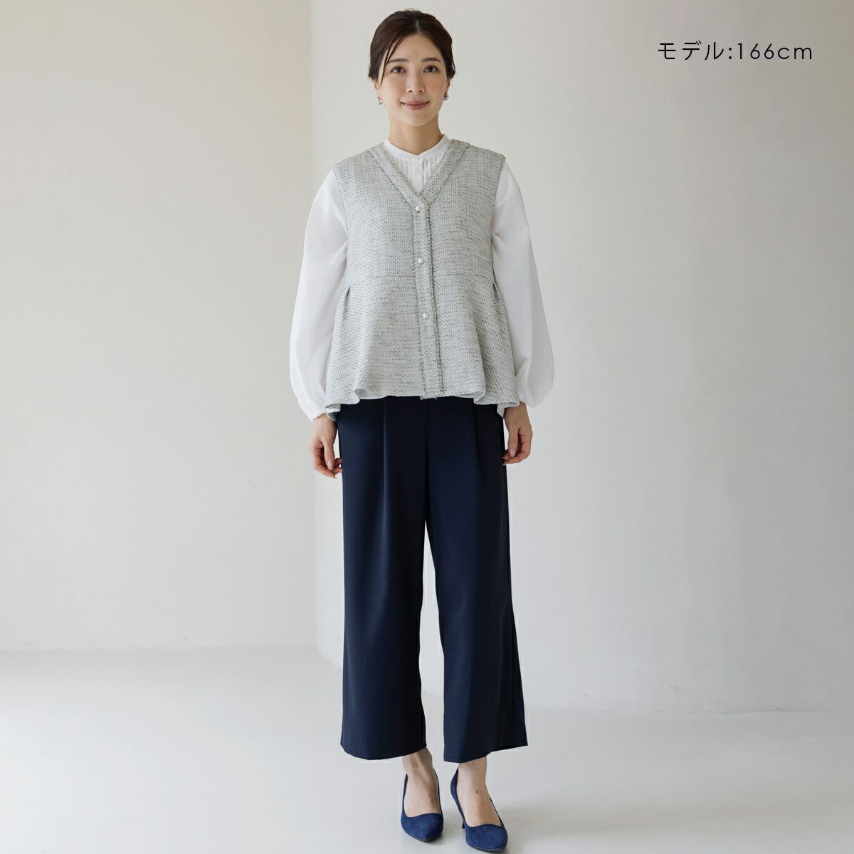 SALE】【返品不可】【SONO】ブリーズツイードジレ【20251003