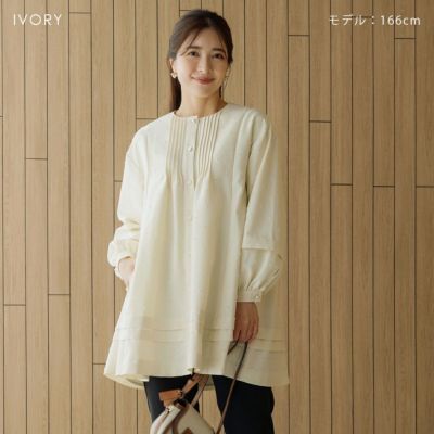 ジャケット | Spendard.com