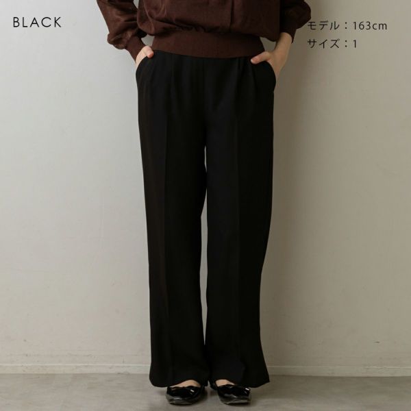 BOTTOMS | Spendard.com