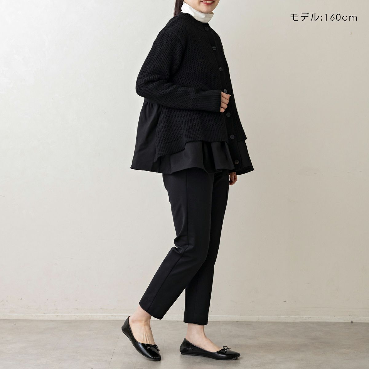 SONO】ムショワールニットカーディガン【20251114】 | Spendard.com