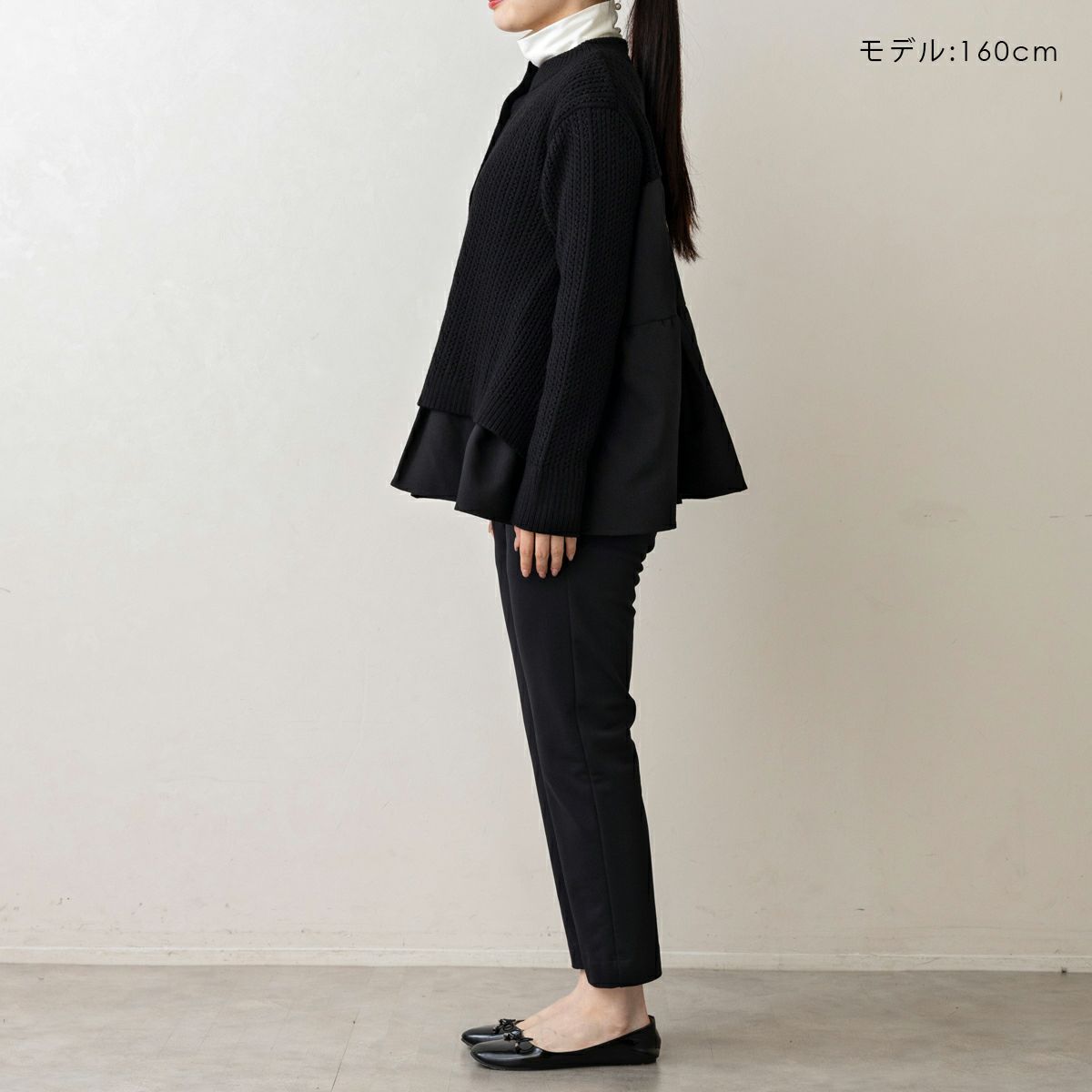 SONO】ムショワールニットカーディガン【20251114】 | Spendard.com