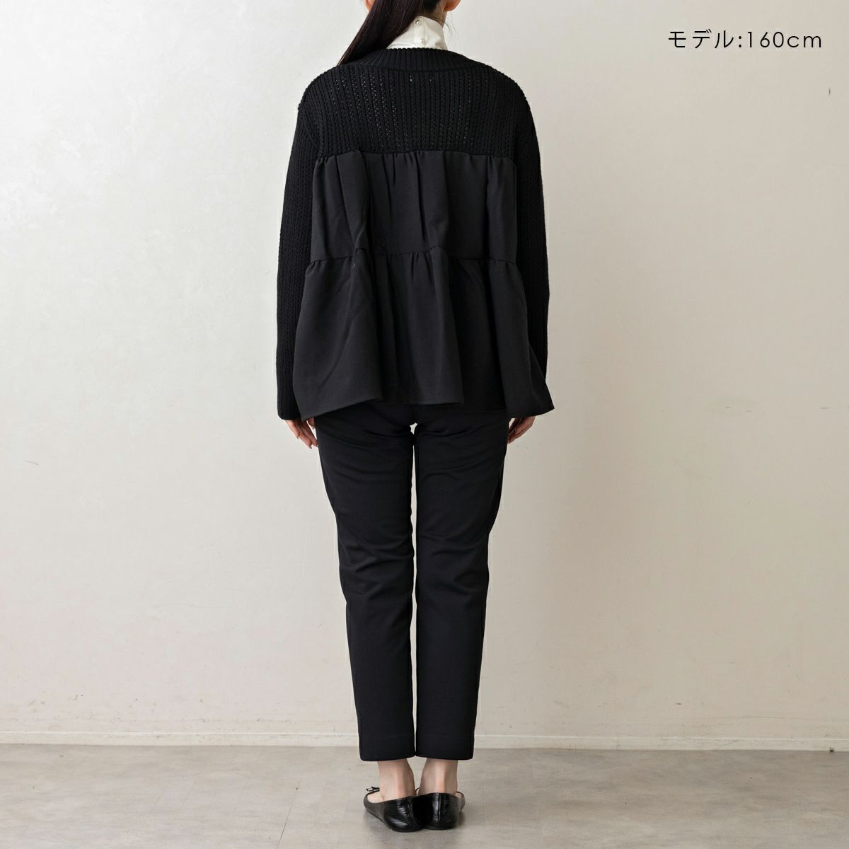 SONO】ムショワールニットカーディガン【20251114】 | Spendard.com