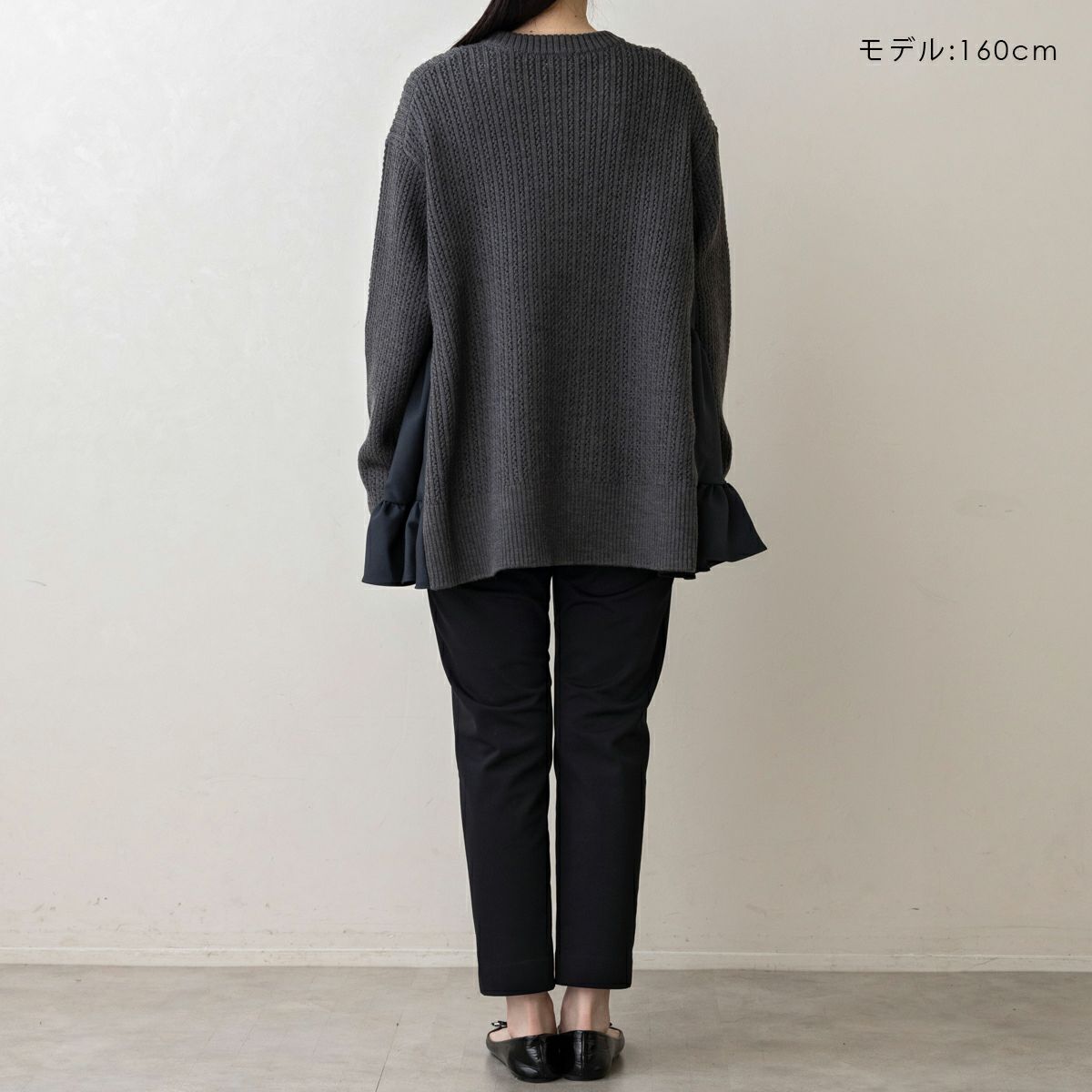 SONO】サイドティアードチュニックニットプルオーバー【20251114