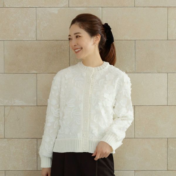 商品一覧 | Spendard.com