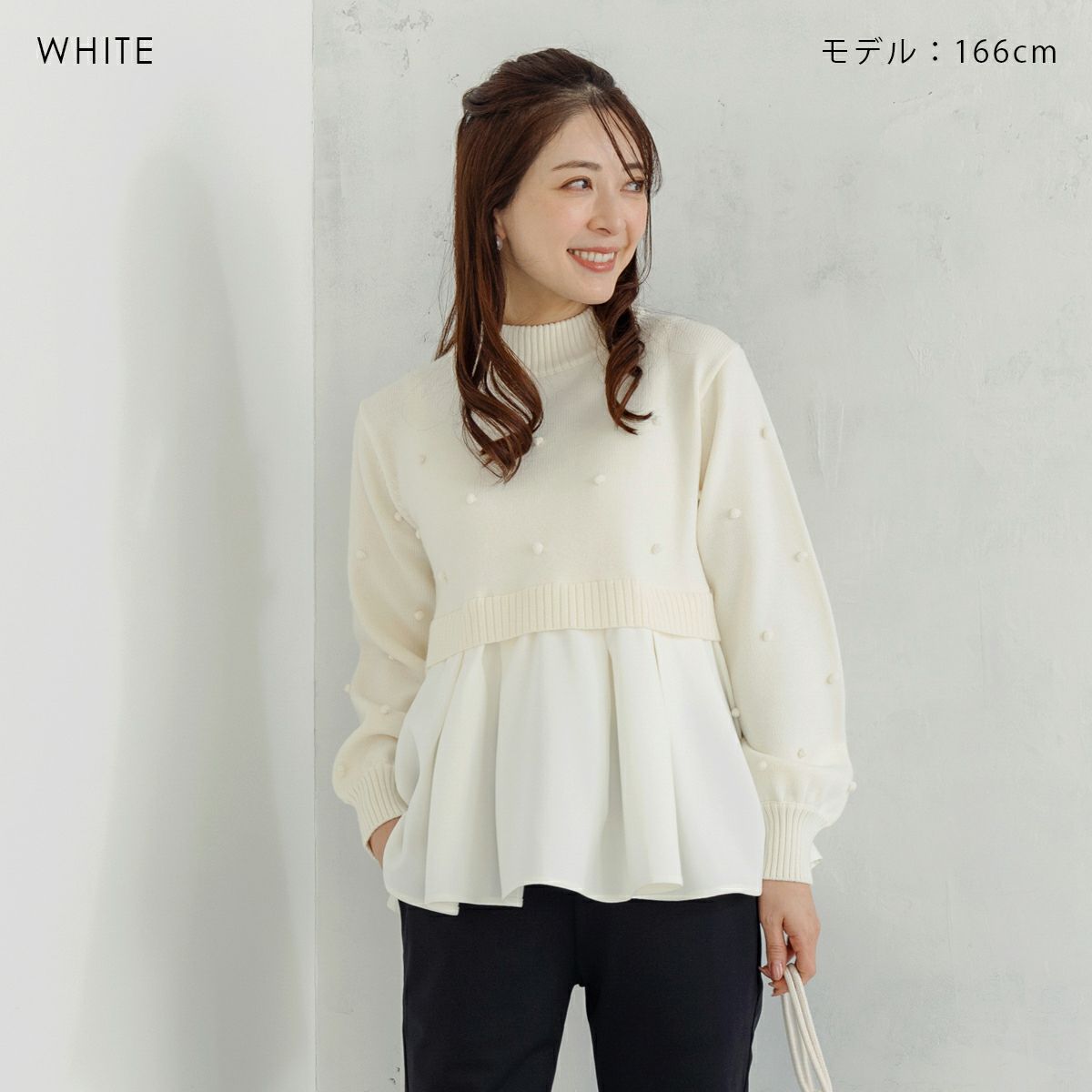 SONO】ポンポンハイブリッドニットプルオーバー【20251205