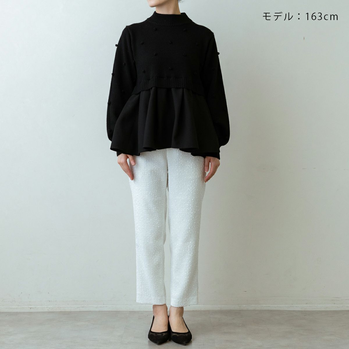 SONO】ポンポンハイブリッドニットプルオーバー【20251205