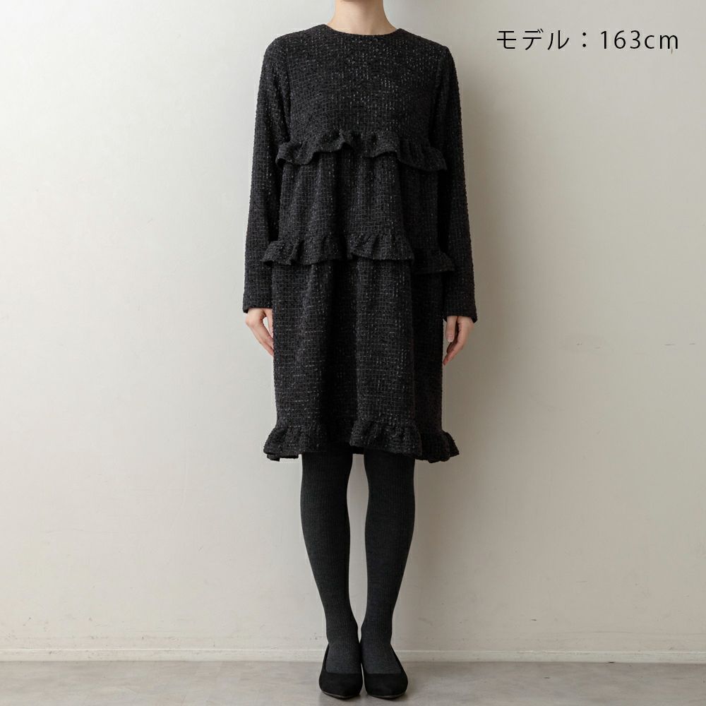 SONO】ティアードフリルワンピース【20251205】 | Spendard.com