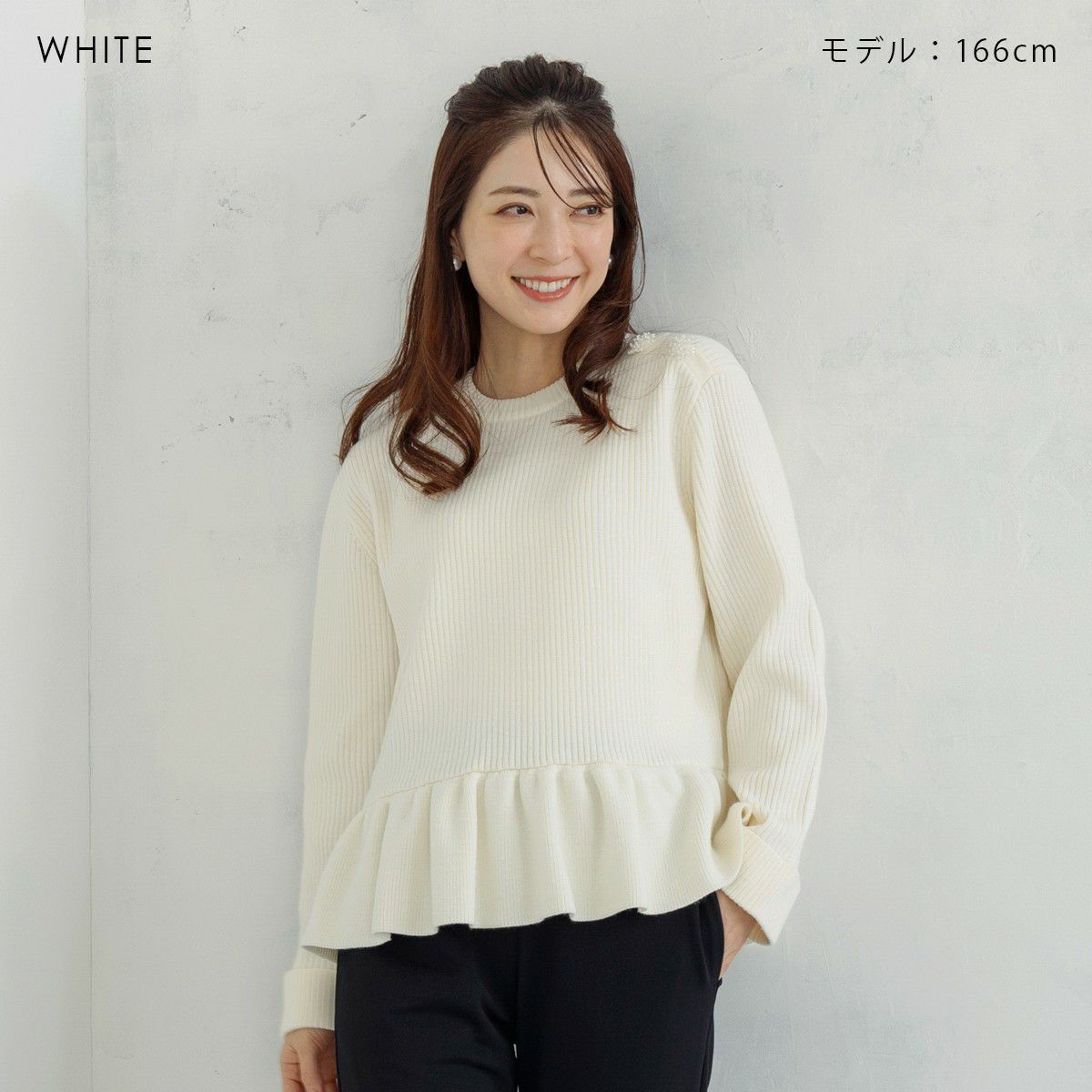 SONO】フラフリル3Dニットプルオーバー【20251212】 | Spendard.com