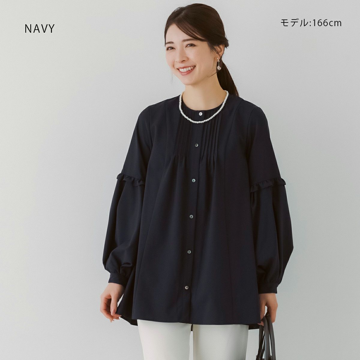 SONO】フローイングフリルチュニックブラウス【20260116】 | Spendard.com