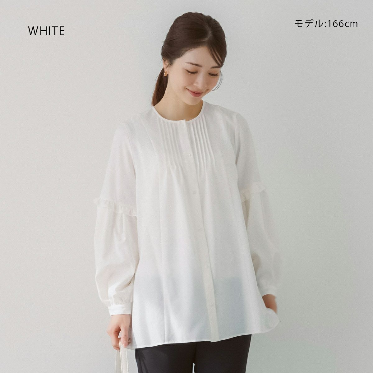 SONO】フローイングフリルチュニックブラウス【20260116】 | Spendard.com